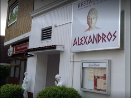 照片: Alexandros Pinneberg